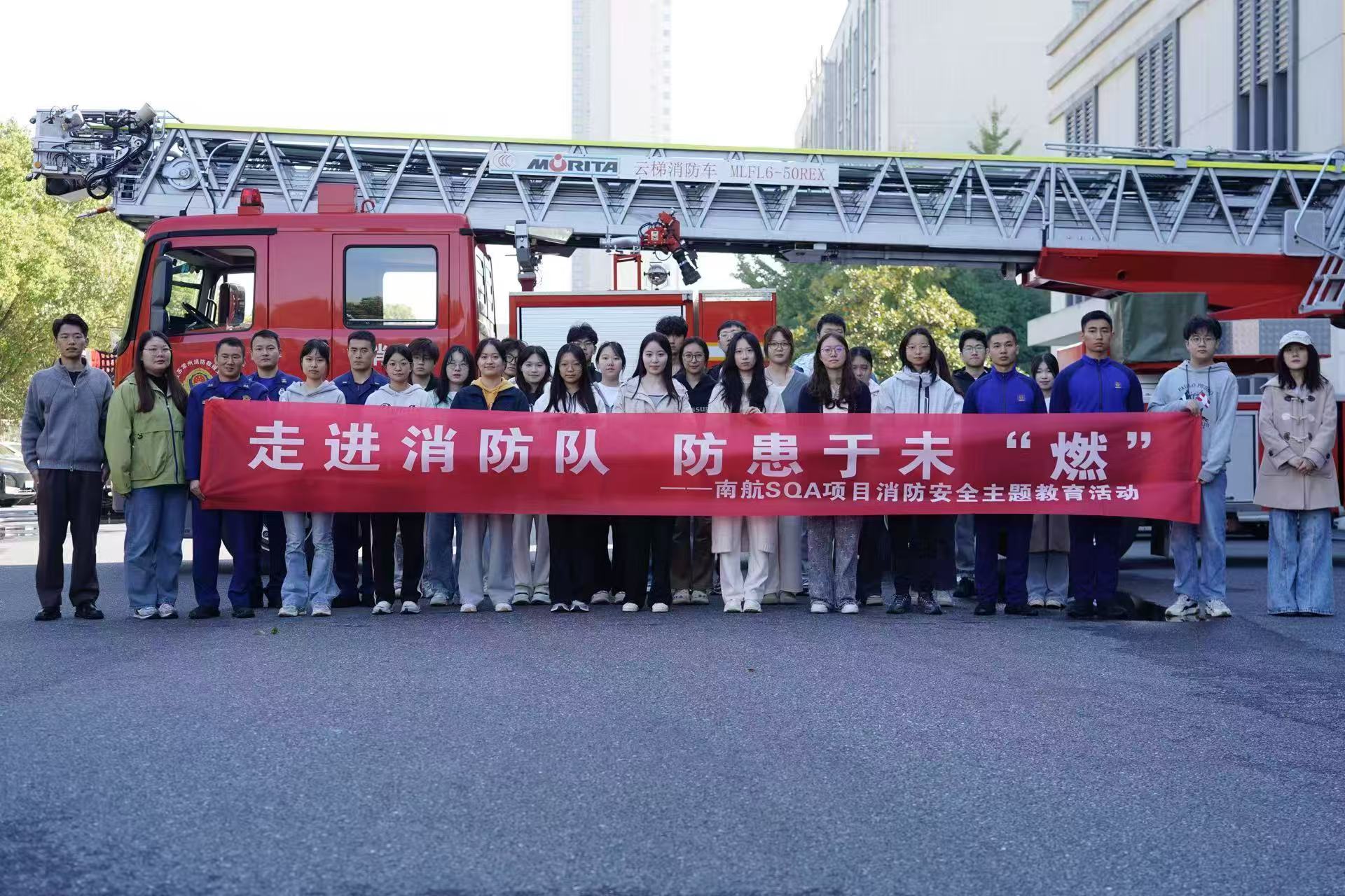 景德镇学员风采