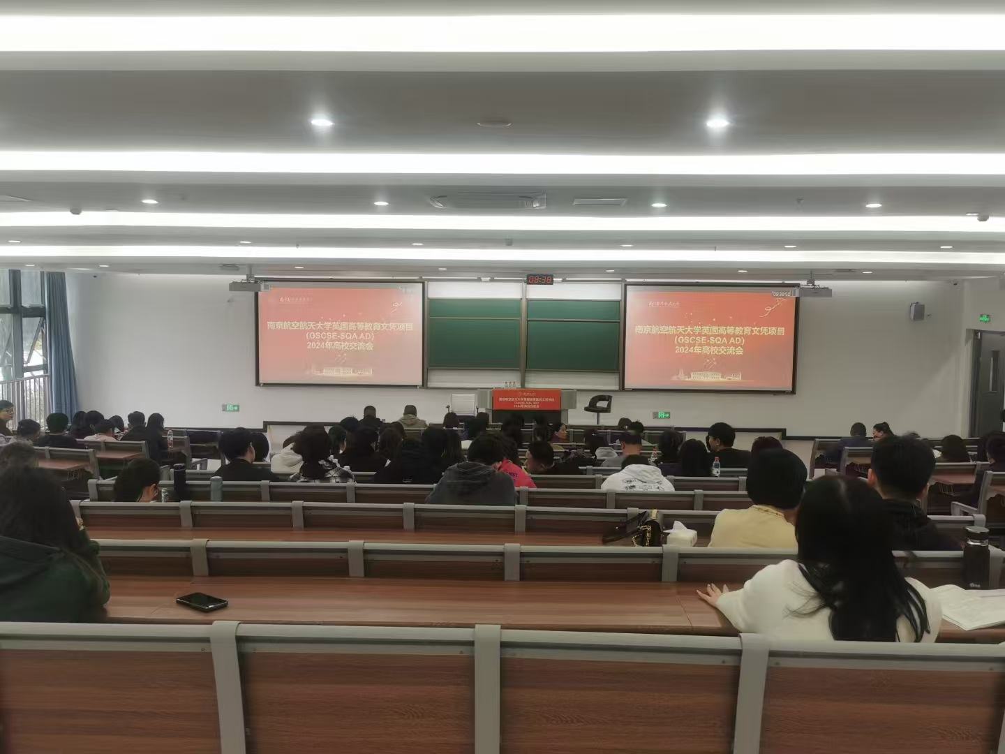 景德镇计算机软件开发