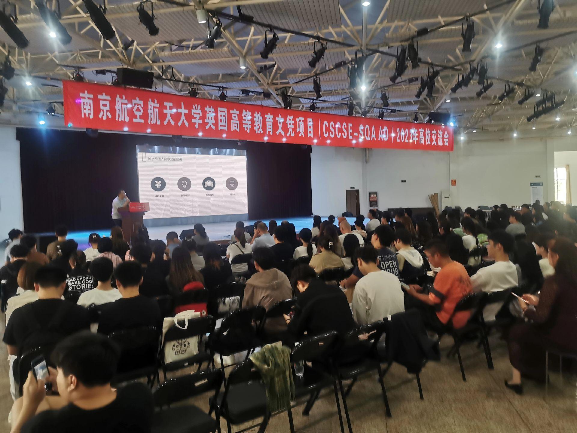 景德镇商务会计